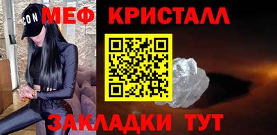 герыч Первоуральск