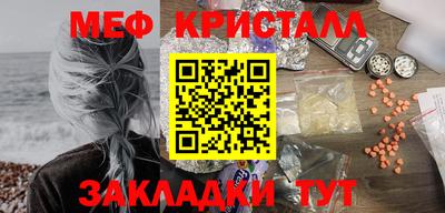 герыч Первоуральск