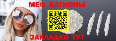 герыч Первоуральск