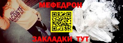 jwh Пенза