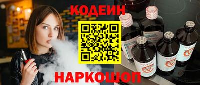 jwh Пенза