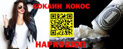 герыч Первоуральск