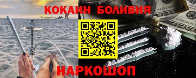 jwh Пенза