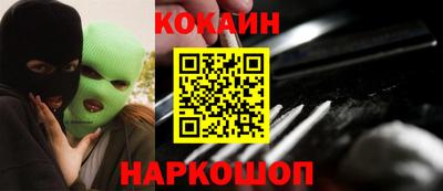 метамфетамин Партизанск