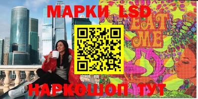 герыч Первоуральск