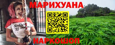 jwh Пенза