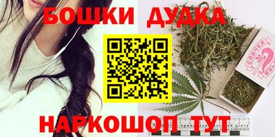jwh Пенза