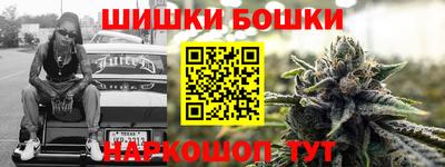 jwh Пенза