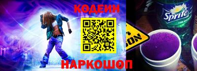 метамфетамин Партизанск
