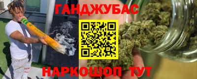 прущие грибы Пугачёв