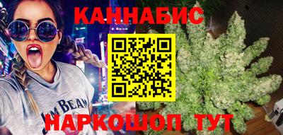 jwh Пенза