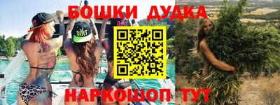 герыч Первоуральск