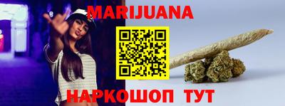 jwh Пенза