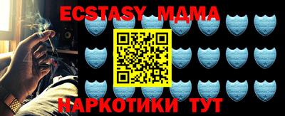 герыч Первоуральск