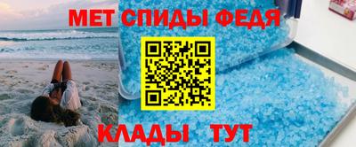 jwh Пенза