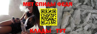 герыч Первоуральск