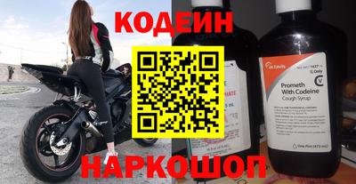 герыч Первоуральск
