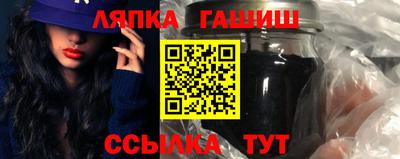 герыч Первоуральск