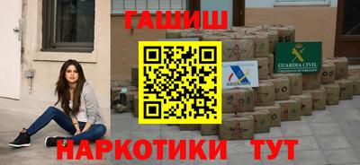 герыч Первоуральск