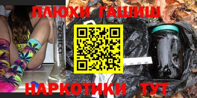 jwh Пенза