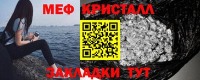 герыч Первоуральск