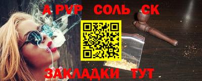 герыч Первоуральск