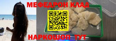 герыч Первоуральск
